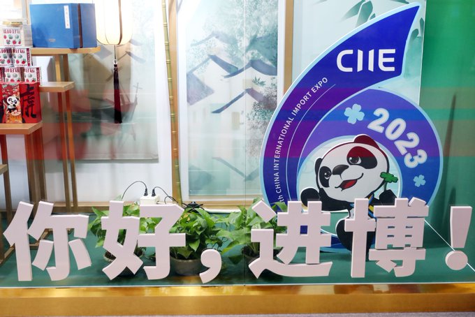 細(xì)節(jié)決定成敗：色彩與燈光在CIIE展位設(shè)計搭建中的巧妙運用