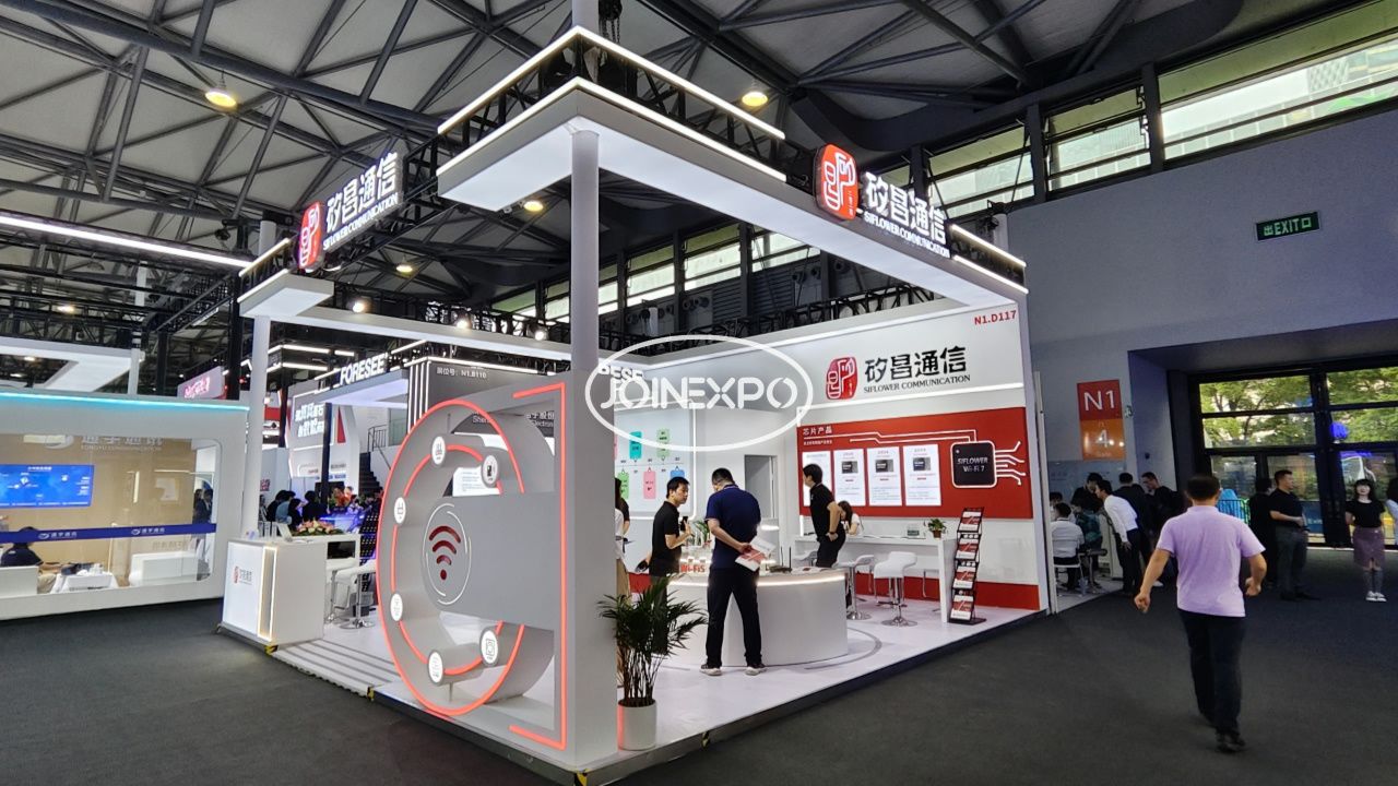 上海通信展展臺(tái)設(shè)計(jì)搭建-矽昌通信在上海移動(dòng)通信展推出重磅產(chǎn)品