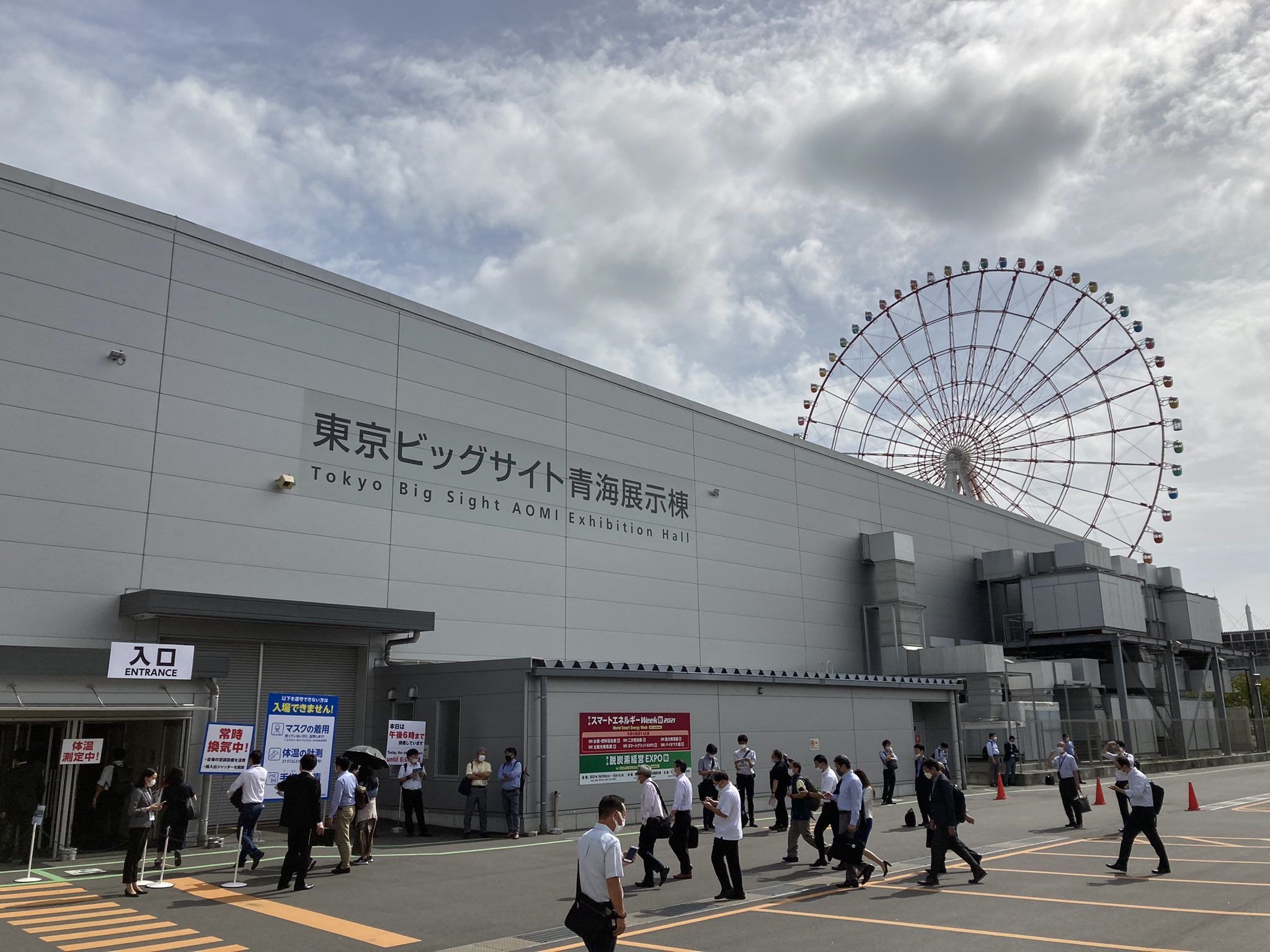 日本光伏展為何備受矚目？如何通過展臺設(shè)計(jì)搭建提升展會效果