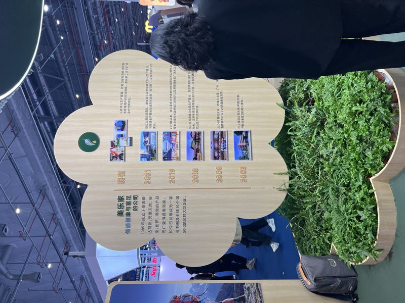 臺灣展臺設(shè)計搭建