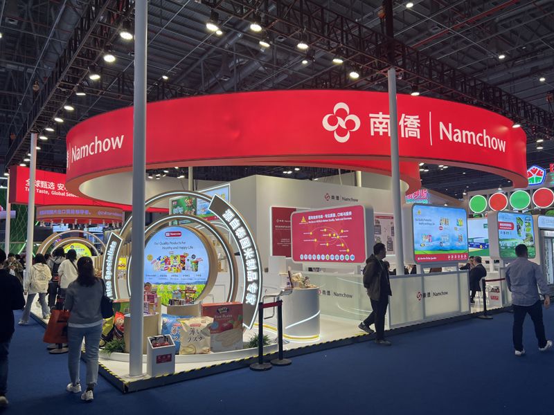 巴西展臺設計搭建