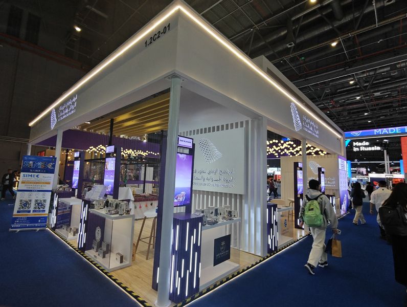 荷蘭會展設(shè)計(jì)服務(wù)