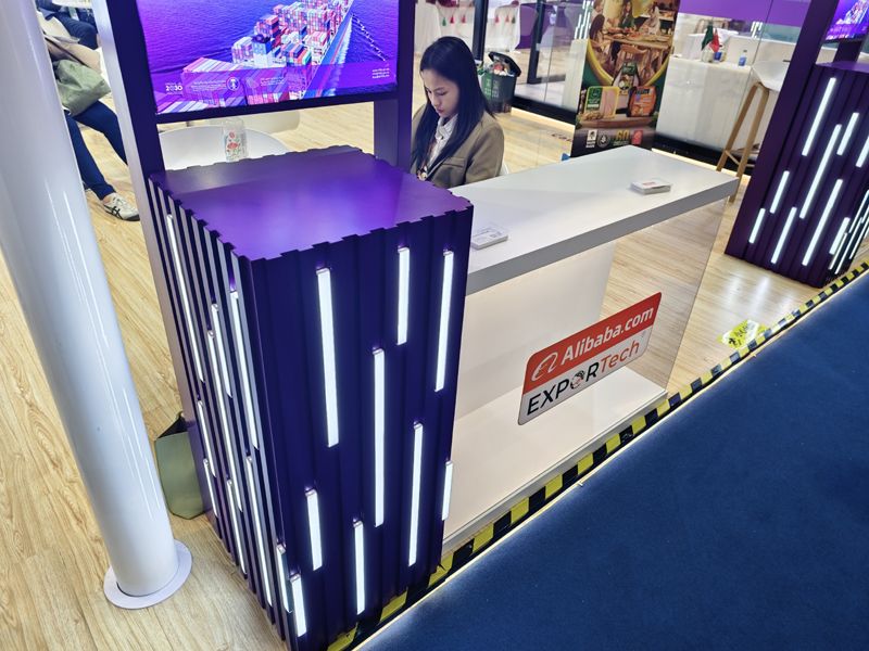 上海全球會(huì)展搭建服務(wù)