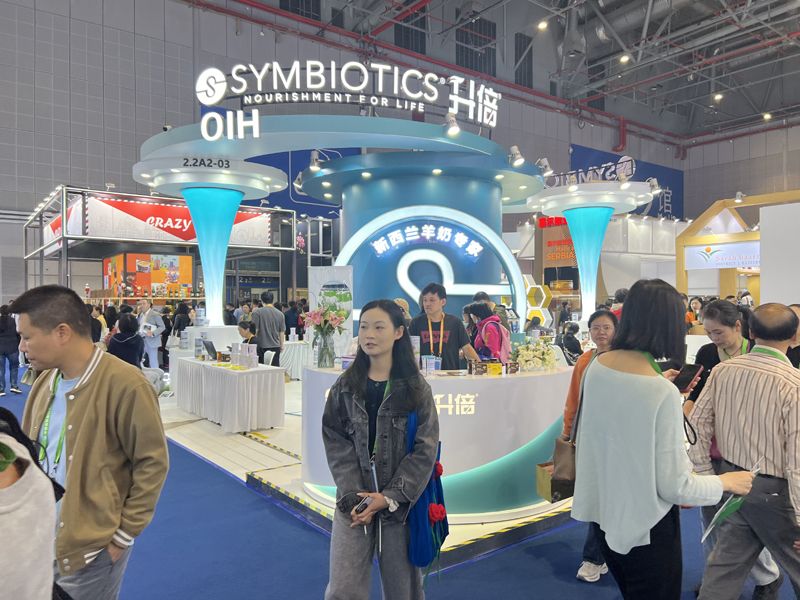 法國(guó)展會(huì)特裝設(shè)計(jì)