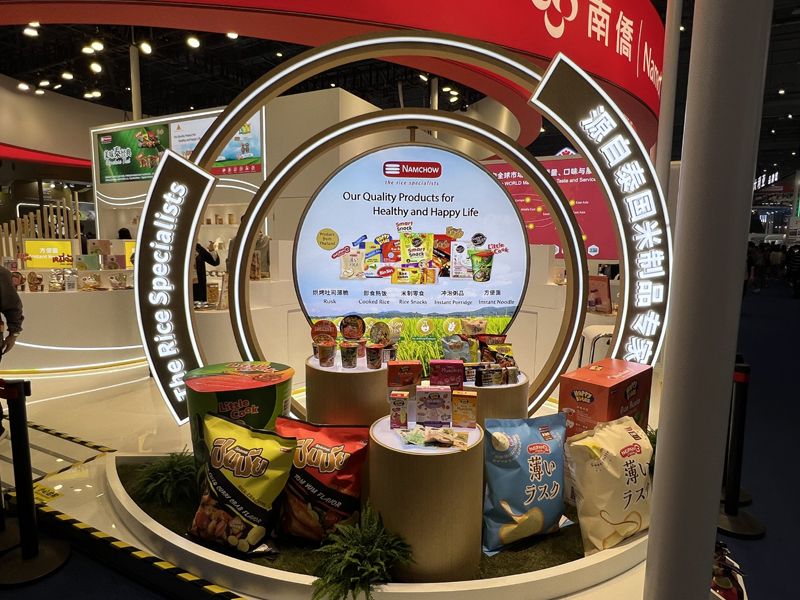 臺灣展會設(shè)計(jì)搭建