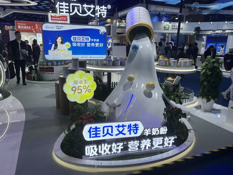 韓國展臺(tái)設(shè)計(jì)搭建