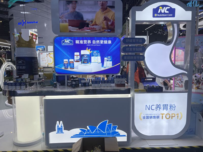 日本展臺(tái)設(shè)計(jì)搭建地板