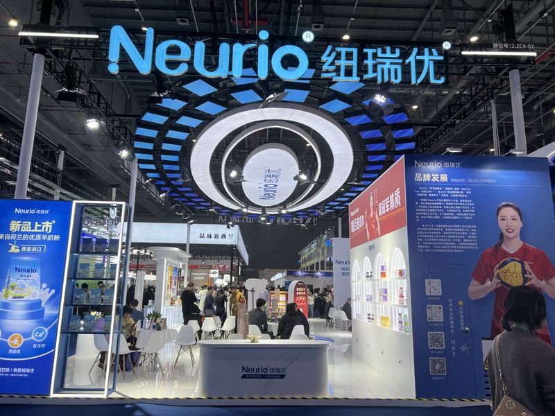 澳大利亞展會設(shè)計搭建