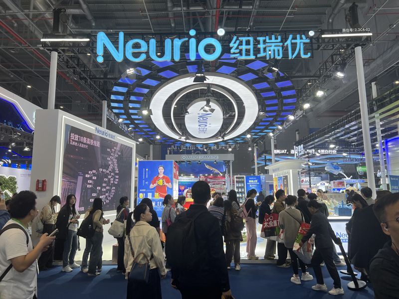 澳大利亞展會緊急情況應(yīng)對手冊