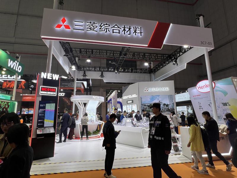 德國(guó)跨國(guó)公司展會(huì)服務(wù)